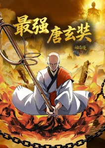 甜点侦探社 - 樱桃视频推理喜剧番剧